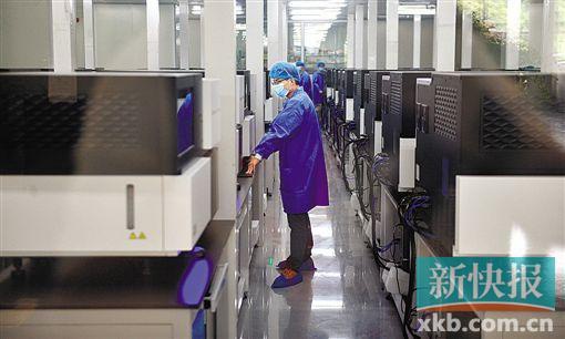 0 (3).jpg 微流控芯片|微流控芯片批量加工