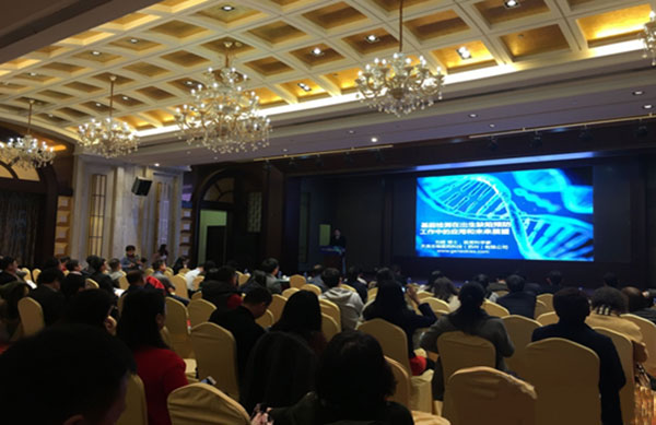 1488505027138265.jpg 微流控芯片