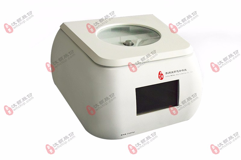 汶顥實驗室用離心機 汶顥實驗室用離心機