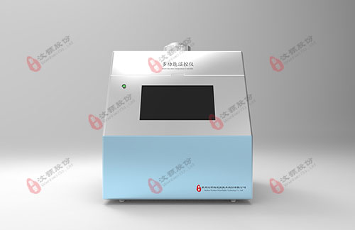 微流控芯片PCR溫控儀 微流控芯片PCR溫控儀