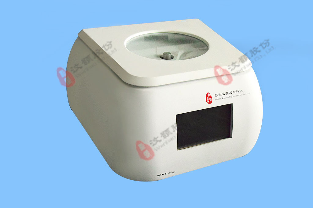 汶顥實驗室離心機 汶顥實驗室離心機