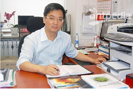 清華大學(xué)教授 林金明 清華大學(xué)教授 林金明