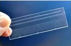 微反應技術(shù)