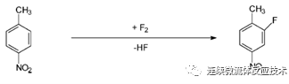 用元素氟直接對對位硝基甲苯的氟化反應 用元素氟直接對對位硝基甲苯的氟化反應