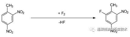 元素氟直接對1-甲基-1,4-二硝基苯的氟化反應 元素氟直接對1-甲基-1,4-二硝基苯的氟化反應