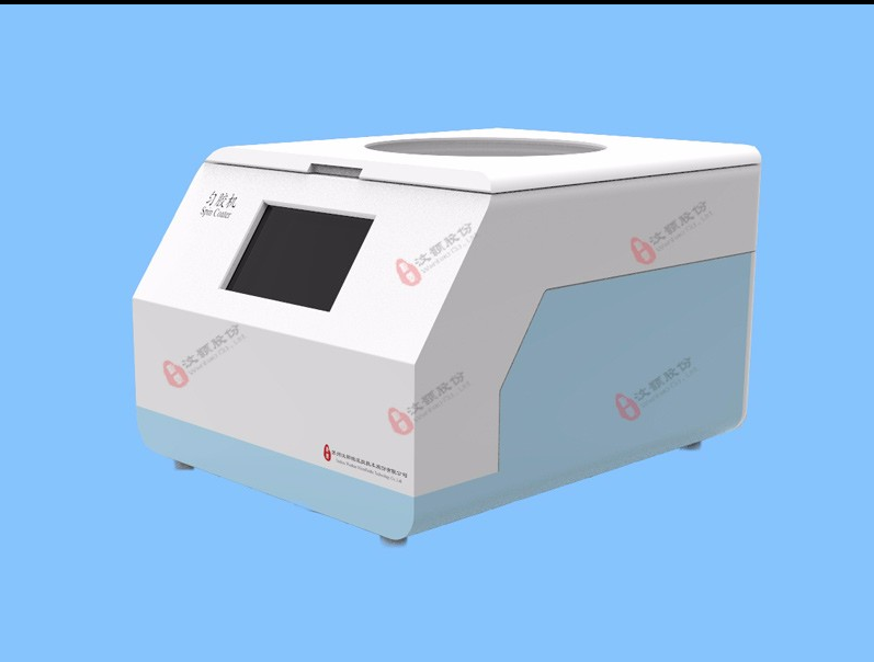 勻膠機(jī).png 勻膠機(jī).png