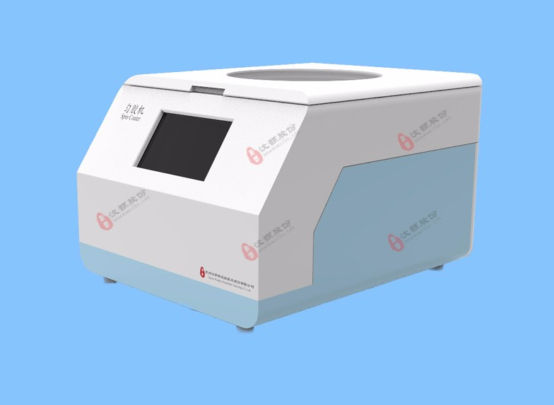 勻膠機(jī).jpg 勻膠機(jī).jpg