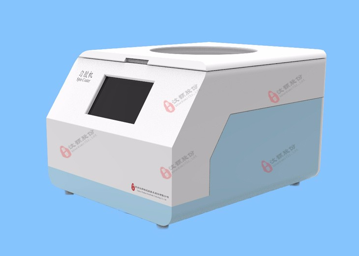 1668734703143099.png 勻膠機(jī)1.png